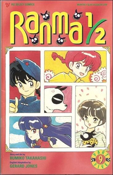 Ranma 1/2 Part 5 #9 (1996) Comic Books Ranma 1/2 Part 5