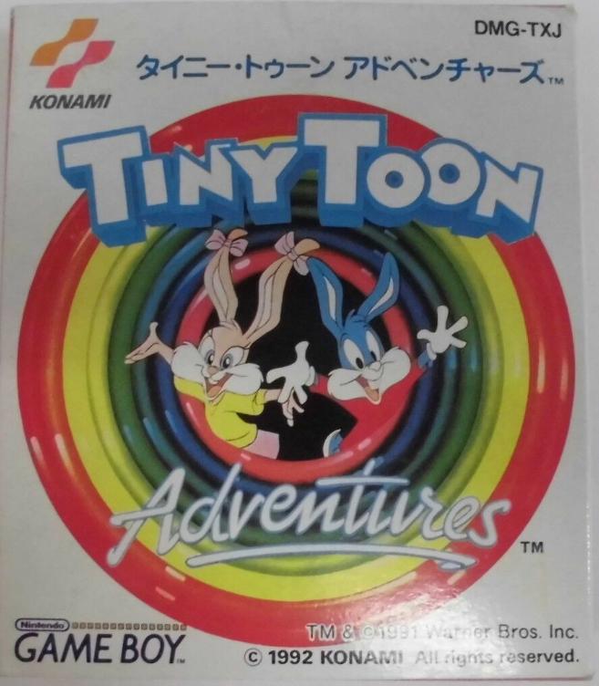 Tiny Toon Adventures JP GameBoy