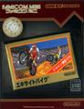 thumbnail cover art