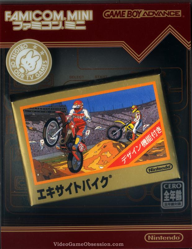 Famicom Mini: Excitebike JP GameBoy Advance