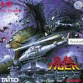 thumbnail cover art
