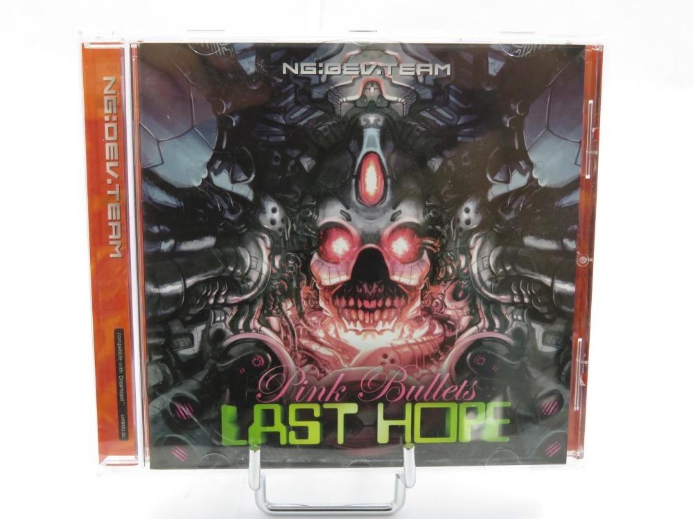 Last Hope: Pink Bullets PAL Sega Dreamcast