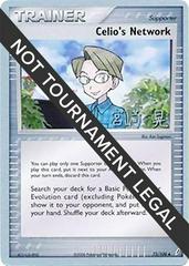 Celio's Network [Akira Miyazaki] #73 from World Championships 2007 Pokémon card set