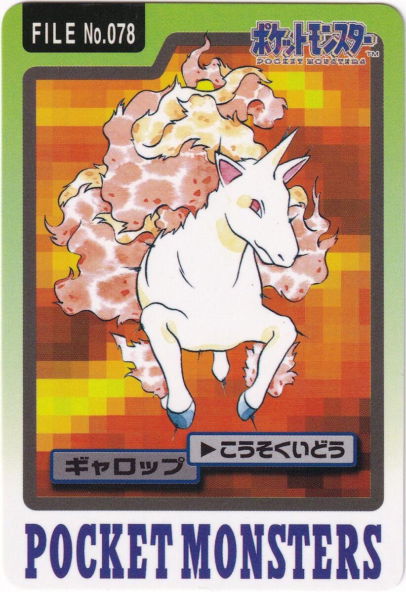 Rapidash #78 Pokemon Japanese 1997 Carddass
