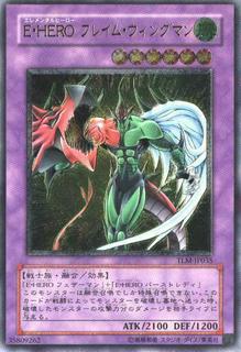 Elemental Hero Flame Wingman TLM-JP035