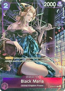 Black Maria ST04-011