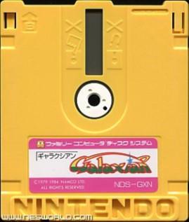 Galaxian Famicom Disk System