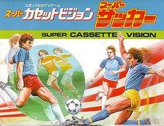 Super Soccer Prices Super Cassette Vision | Compare Loose, CIB