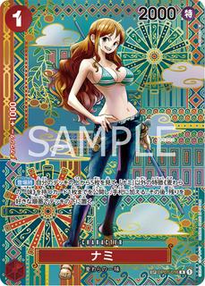 Nami OP01-016