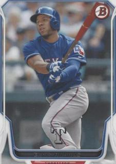 Elvis Andrus