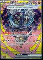 thumbnail cover art