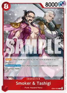Smoker & Tashigi EB04-003