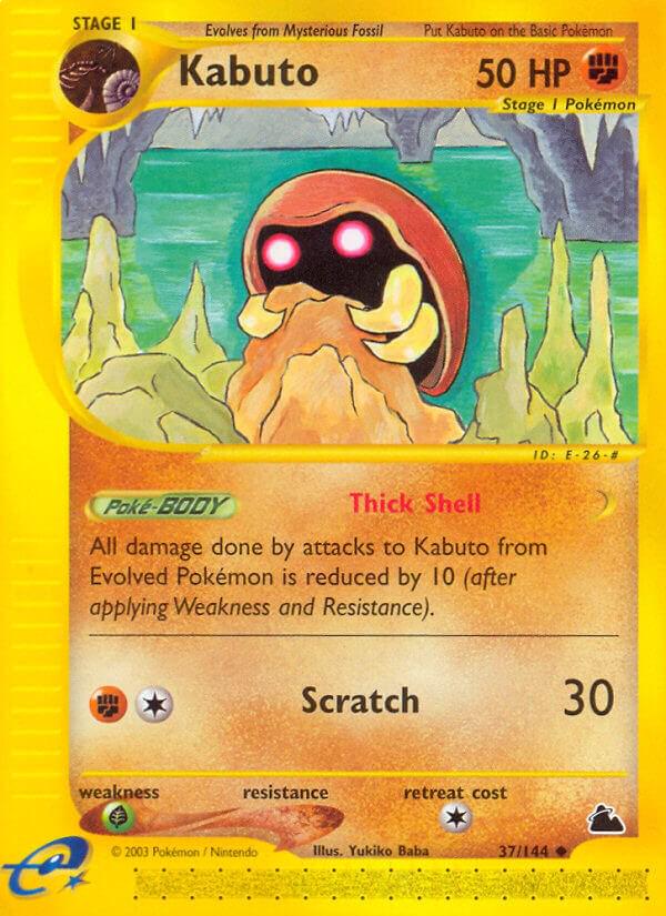 Kabuto #37 Pokemon Skyridge
