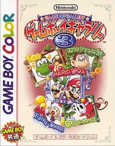 GameBoy Gallery 3 JP GameBoy Color