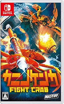 Fight Crab JP Nintendo Switch
