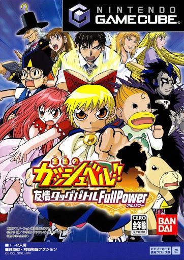 Gash Bell: Friendship Tag Battle Full Power JP Gamecube