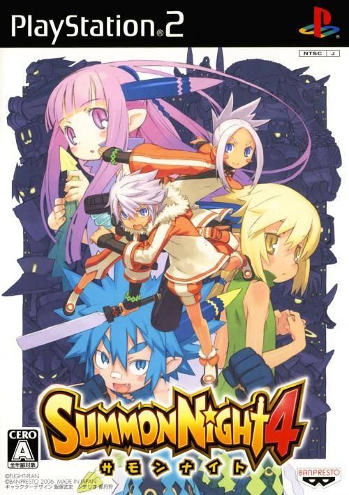 Summon Night 4 JP Playstation 2