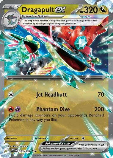 Dragapult ex #73 Cover Art
