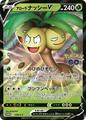 thumbnail cover art
