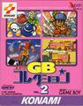 thumbnail cover art