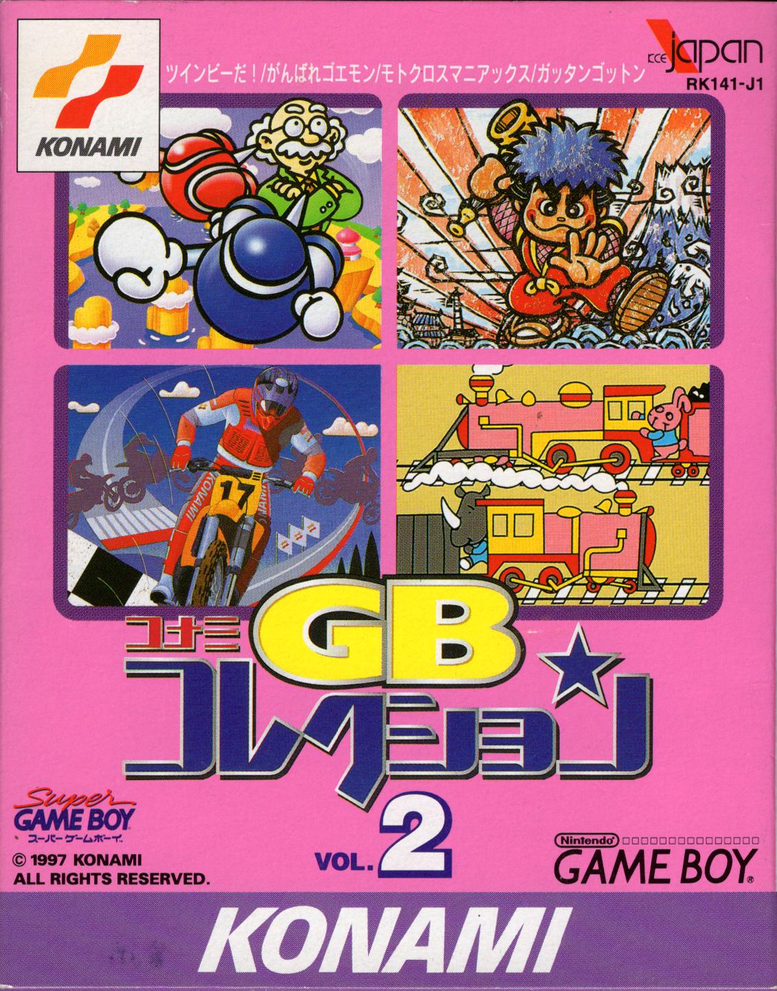 Konami GB Collection Vol. 2 JP GameBoy