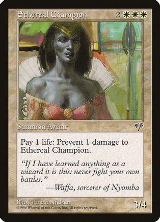 Ethereal Champion Magic Mirage
