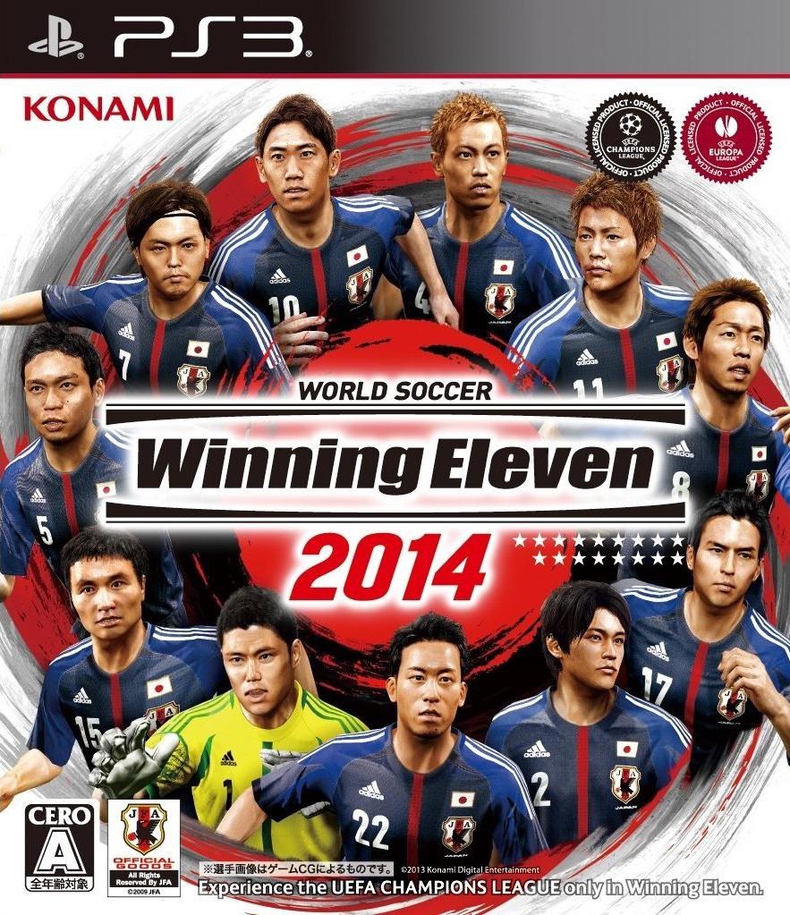 World Soccer Winning Eleven 2014 JP Playstation 3