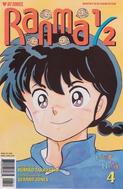 Ranma 1/2 Part 9 #4 (2000) Comic Books Ranma 1/2 Part 9