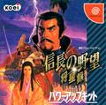 thumbnail cover art