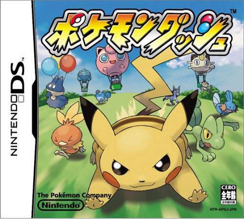 Pokemon Dash JP Nintendo DS
