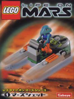 Double Hover #1414 LEGO Space
