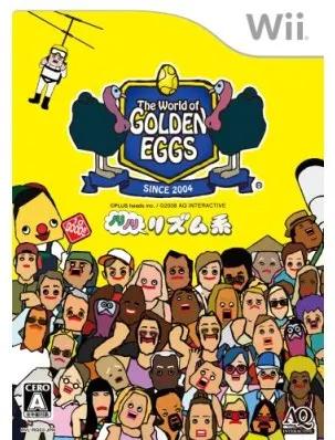 The World Of Golden Eggs: Nori Nori Rhythm Kei JP Wii
