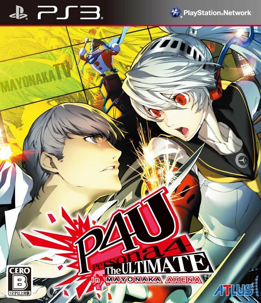Persona 4: The Ultimate In Mayonaka Arena JP Playstation 3