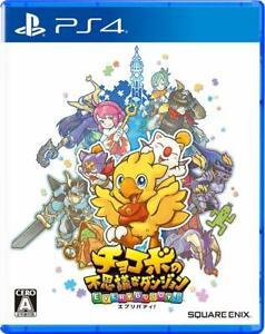 Chocobo's Mystery Dungeon JP Playstation 4