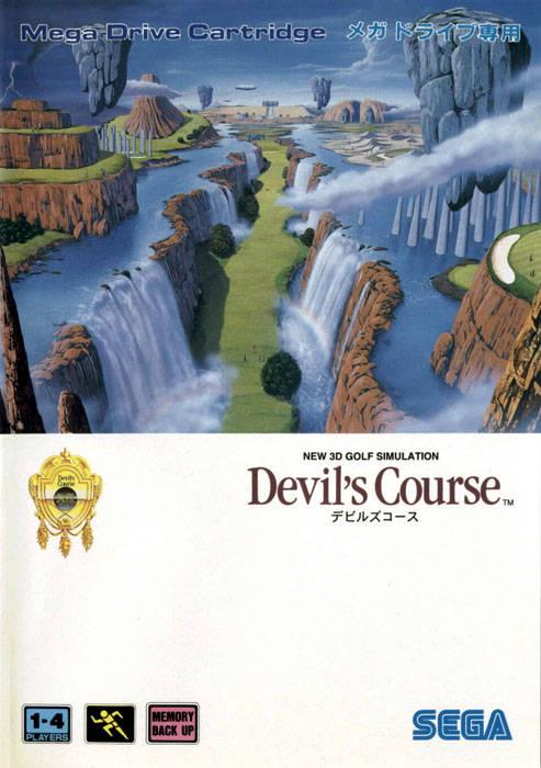 New 3D Golf Simulation: Devil's Course JP Sega Mega Drive