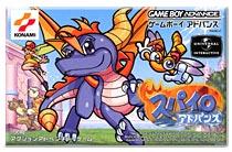 Spyro: Season of Ice JP GameBoy Advance