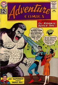 Adventure Comics #295 (1962) Comic Books Adventure Comics