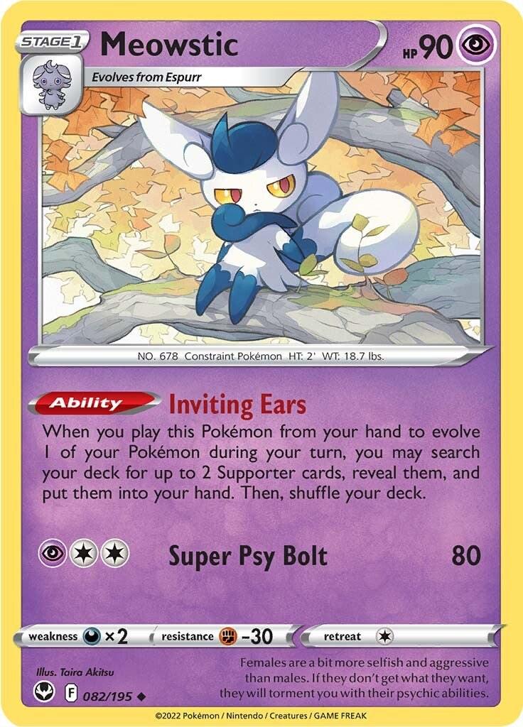 Meowstic #82 Pokemon Silver Tempest