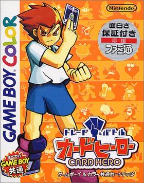 Trade & Battle: Card Hero JP GameBoy Color
