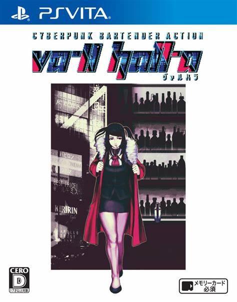 Va-11 Hall-A JP Playstation Vita