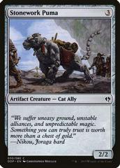 Stonework Puma Magic Zendikar vs Eldrazi Prices
