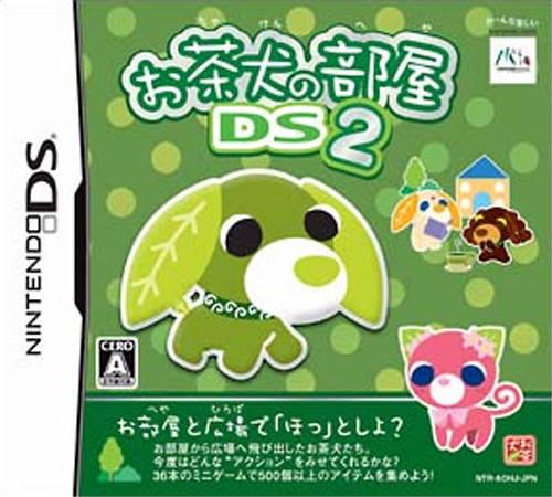 Ochaken no Heya DS 2 JP Nintendo DS