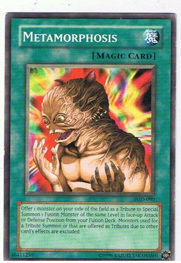 Metamorphosis PGD-090 Cover Art