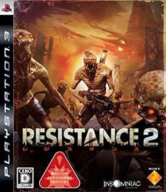 Resistance 2 JP Playstation 3