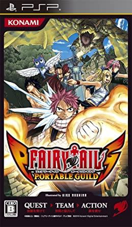 Fairy Tail Portable Guild JP PSP