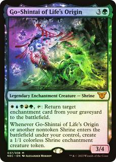 Go-Shintai Of Life's Origin