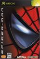 thumbnail cover art