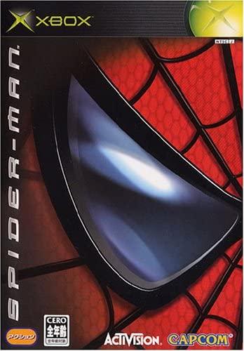Spiderman JP Xbox