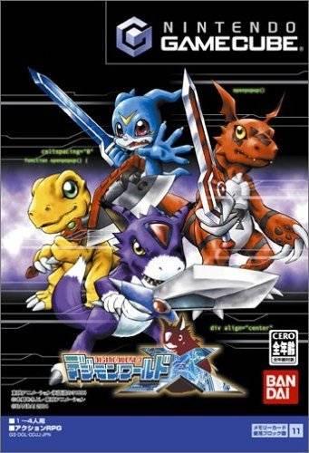 Digimon World 4 JP Gamecube