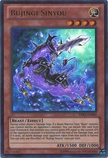 Bujingi Sinyou PRIO-EN084